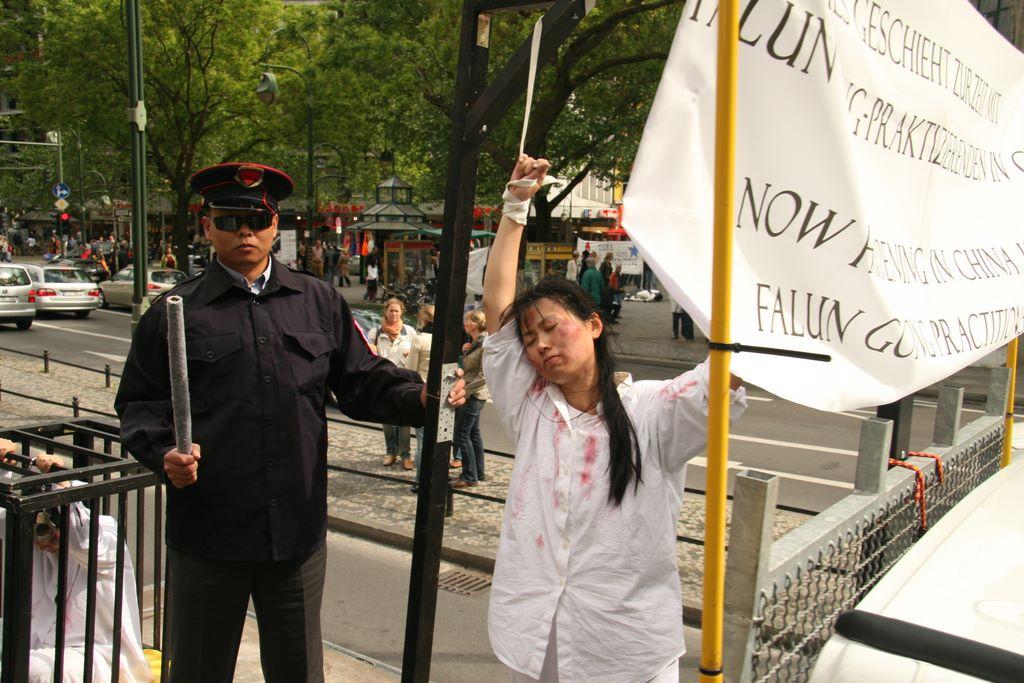 Falun Gong believer