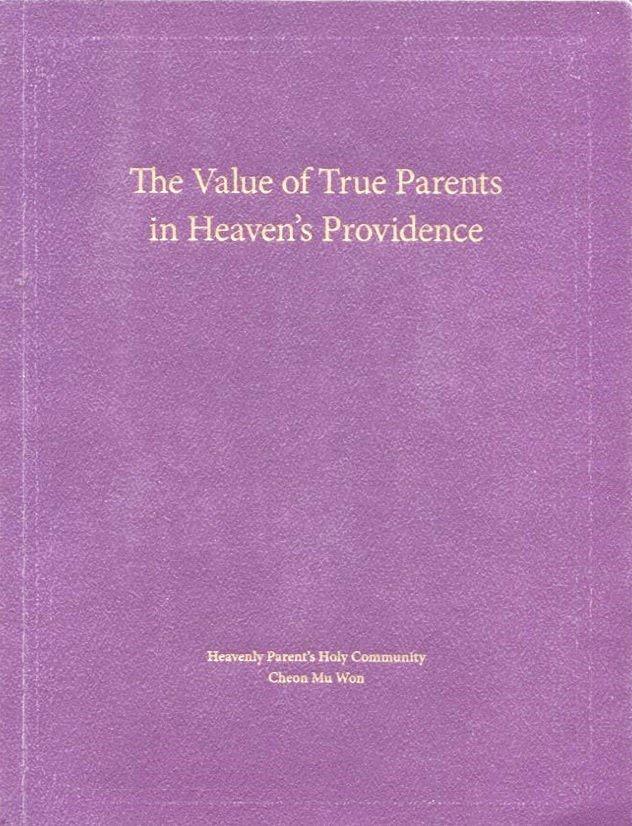 The Value of True Parents
