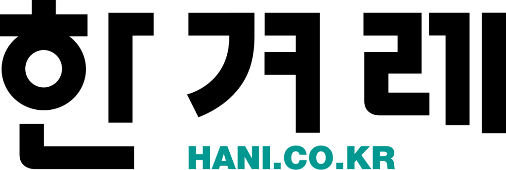 Hankyoreh logo
