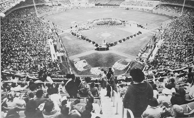 From the Yankee Stadium event 1st June 1976