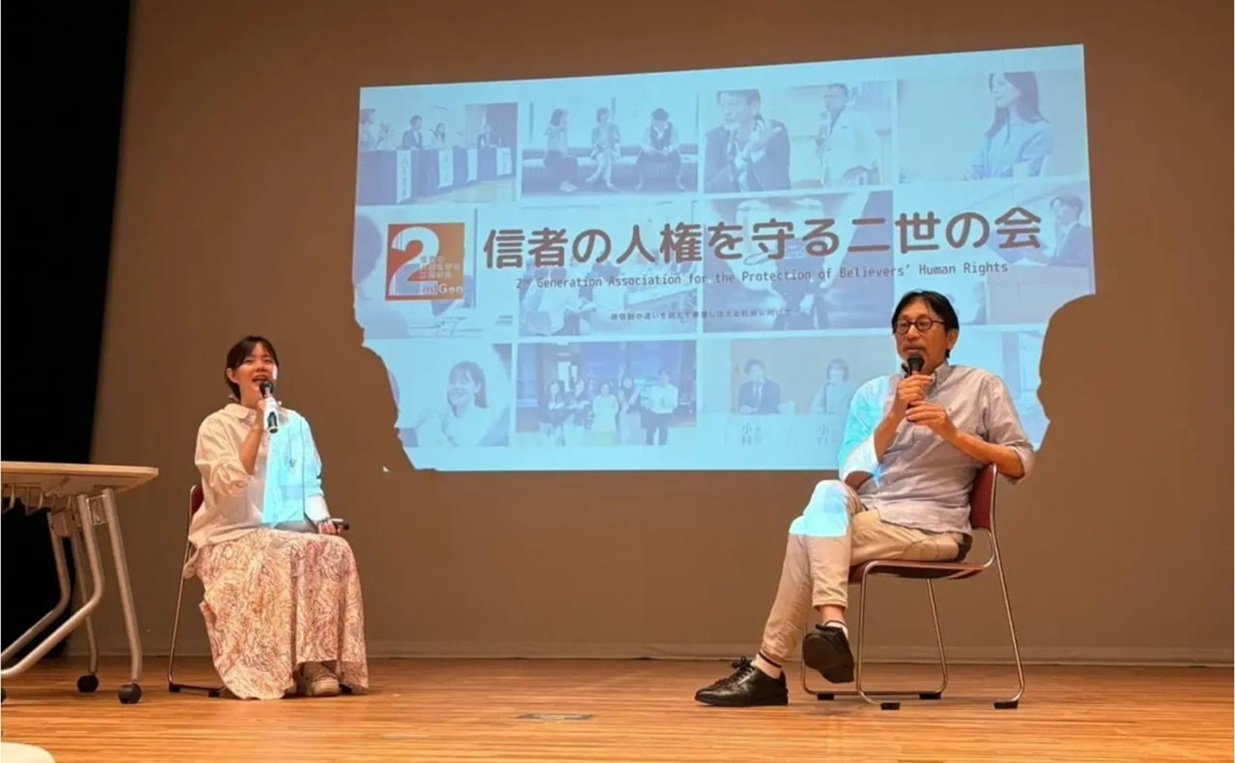 Even if it takes 20 years Nozomi Kojima and Shinichi Tokunaga