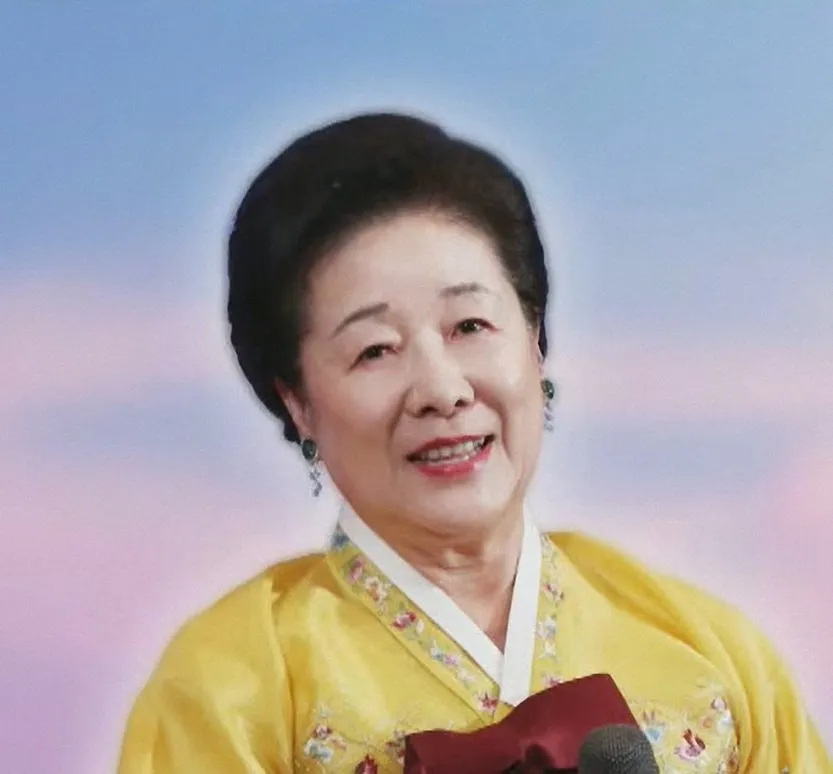 A cycle of prosecution for Hak Ja Han
