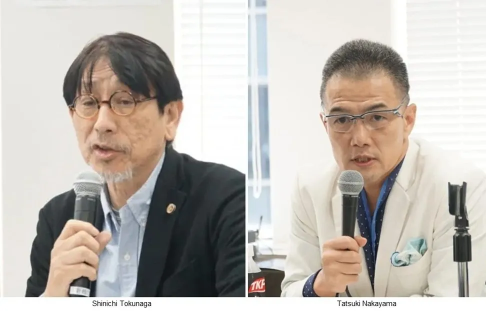 Shinichi Tokunaga and Tatsuki Nakayama in lost lawsuit